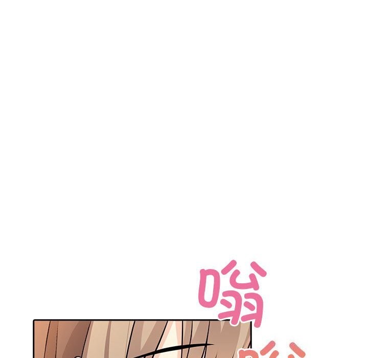 第7话 - 第148.jpg页