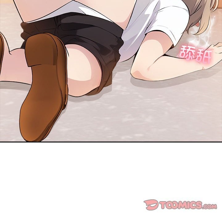 第7话 - 第164.jpg页