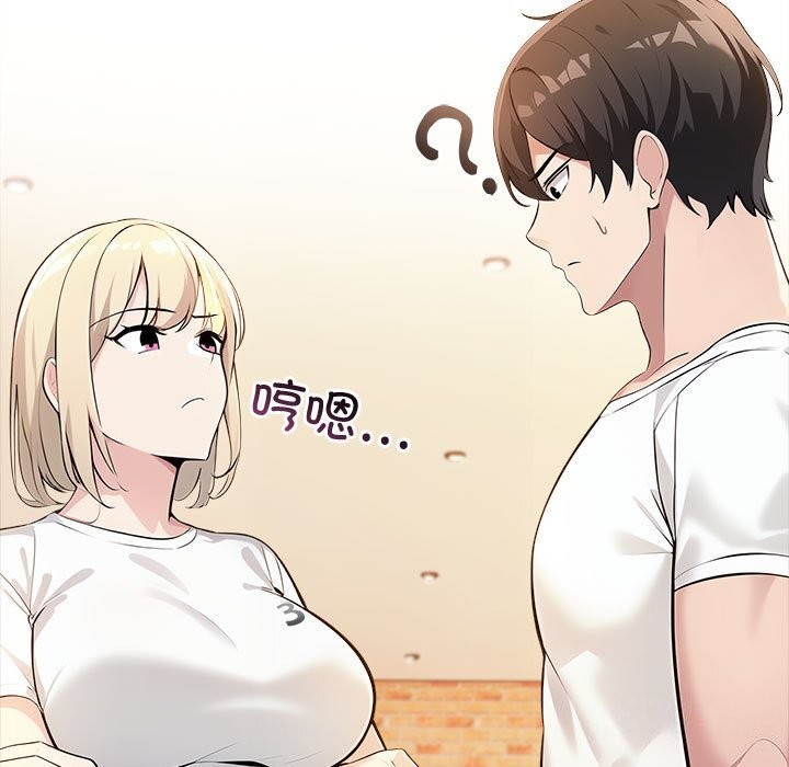 第7话 - 第220.jpg页