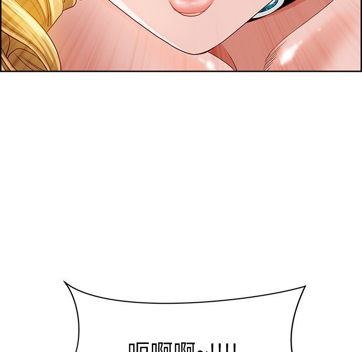 第4话 - 第6.jpg页
