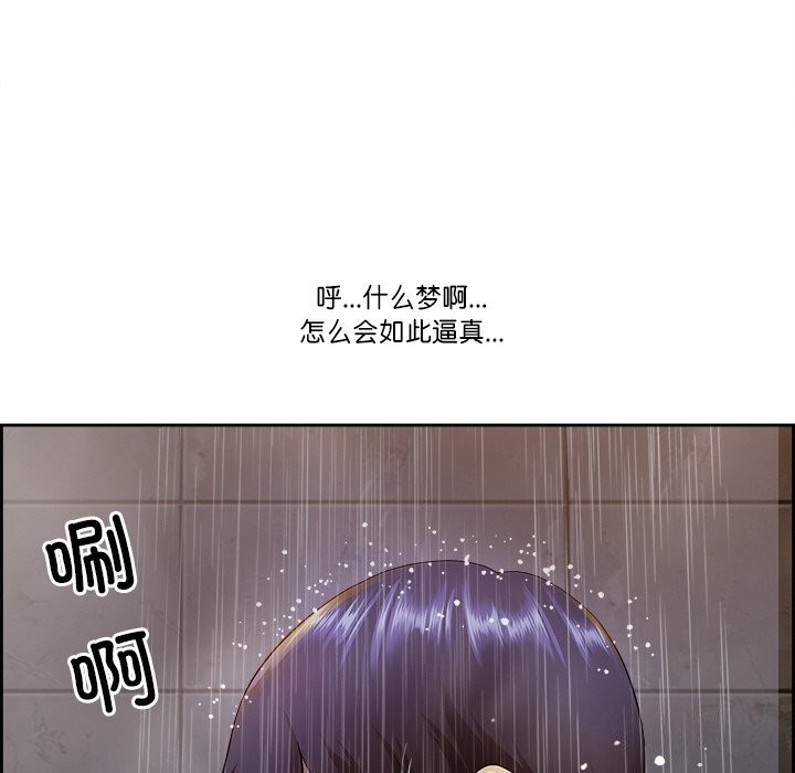 第4话 - 第21.jpg页