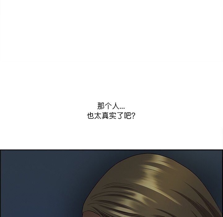 第4话 - 第23.jpg页