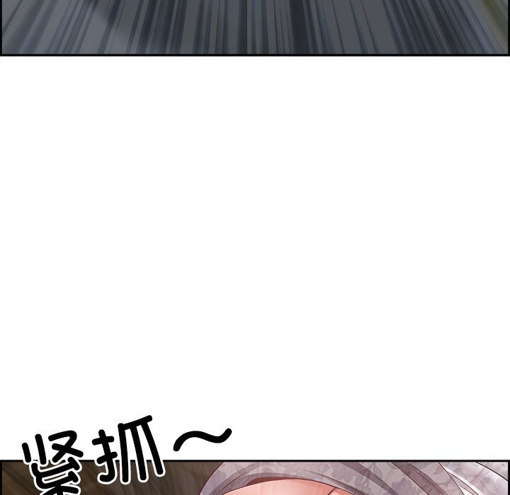 第4话 - 第28.jpg页