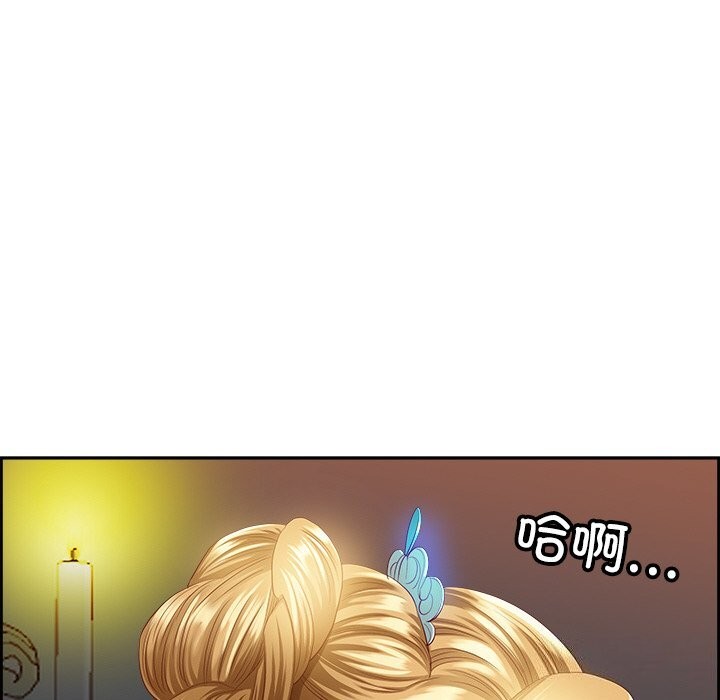 第4话 - 第35.jpg页