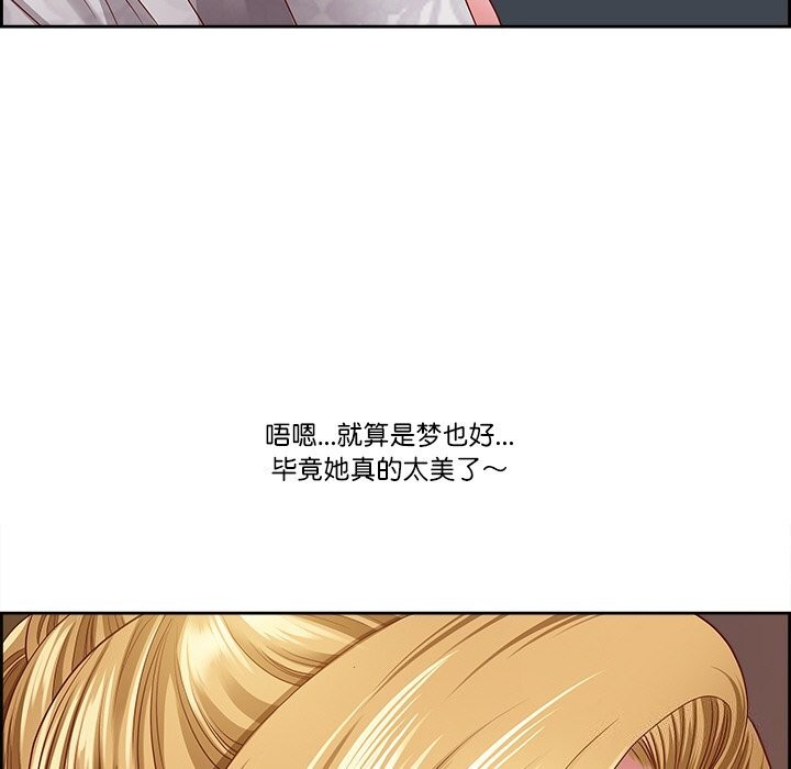 第4话 - 第37.jpg页