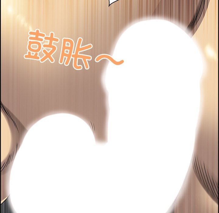 第4话 - 第61.jpg页