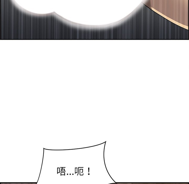 第4话 - 第62.jpg页