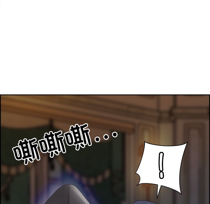 第4话 - 第84.jpg页