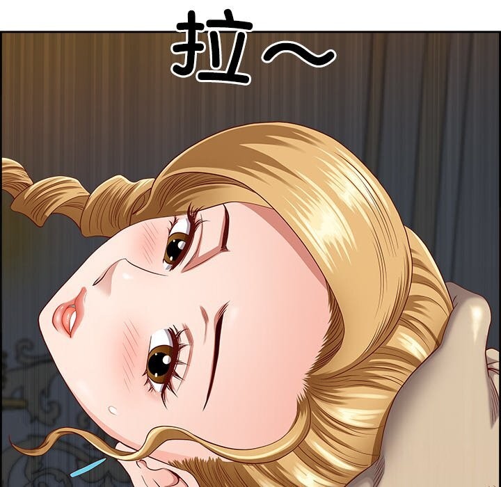 第4话 - 第94.jpg页