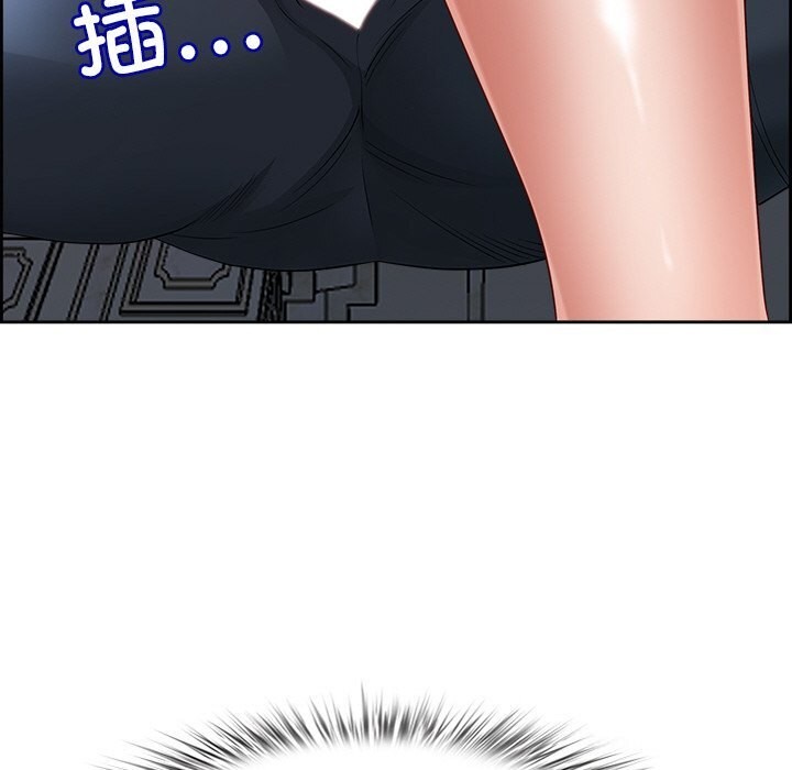 第4话 - 第145.jpg页