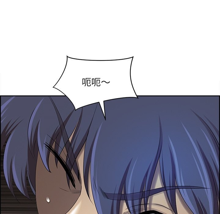 第4话 - 第148.jpg页