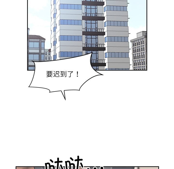 第4话 - 第160.jpg页