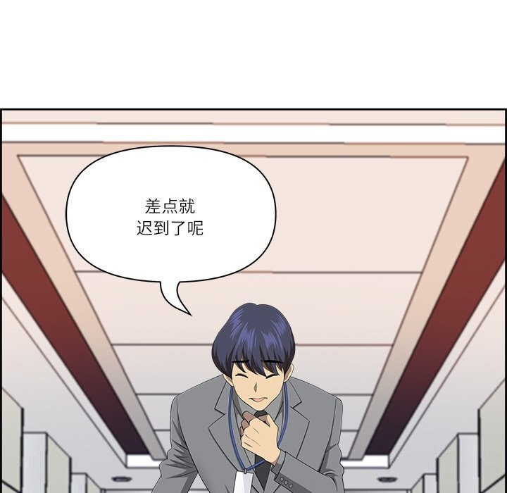第4话 - 第162.jpg页