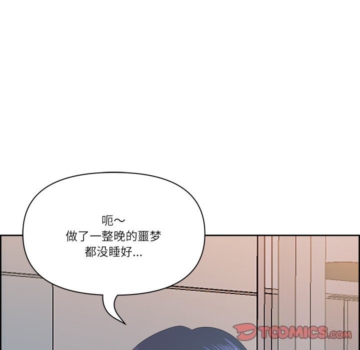 第4话 - 第164.jpg页