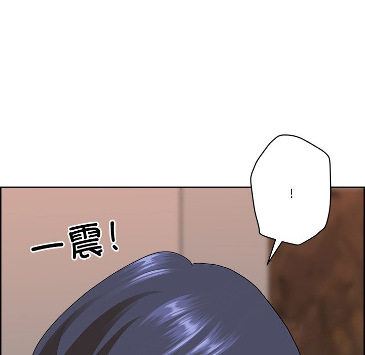 第4话 - 第172.jpg页