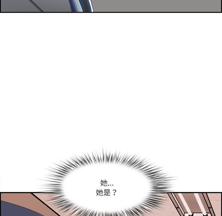 第4话 - 第174.jpg页