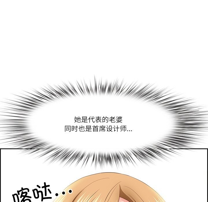 第4话 - 第179.jpg页