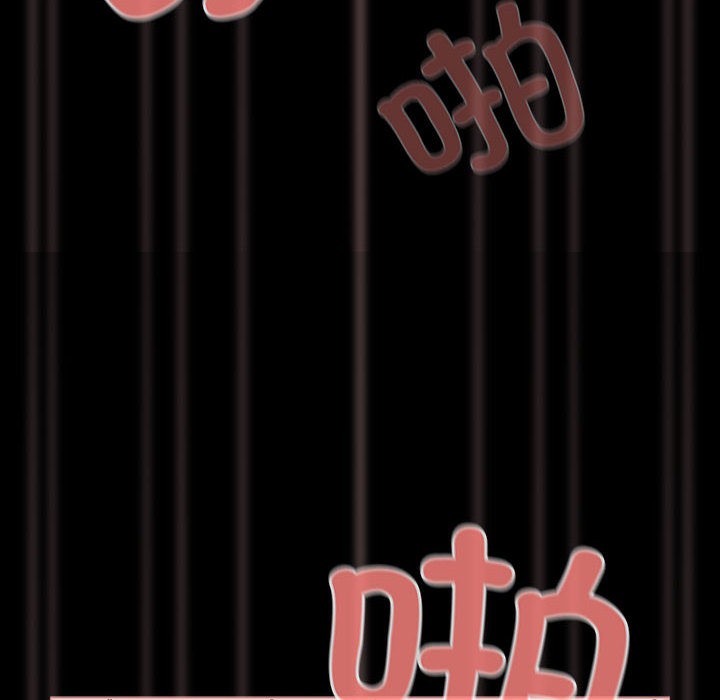 第1话 - 第60.jpg页