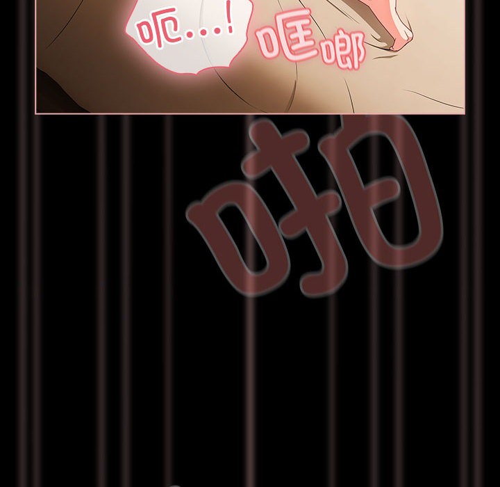 第1话 - 第62.jpg页