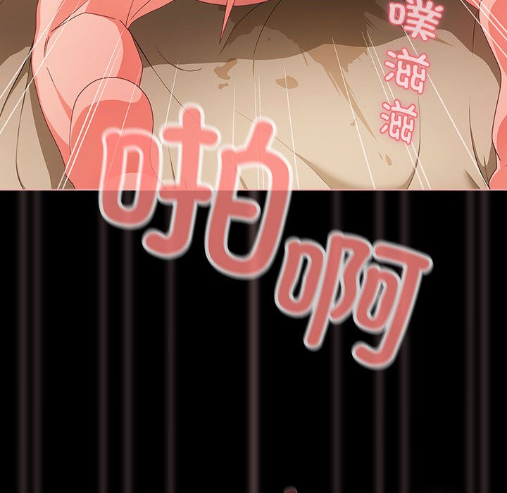 第1话 - 第68.jpg页