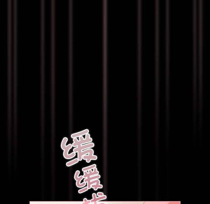 第1话 - 第72.jpg页