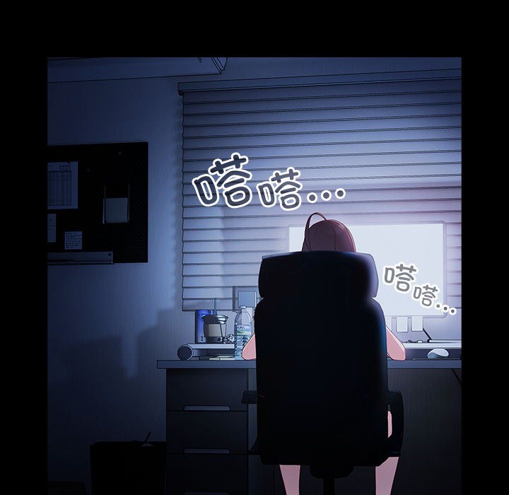第1话 - 第120.jpg页
