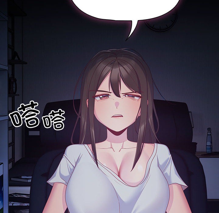 第1话 - 第124.jpg页