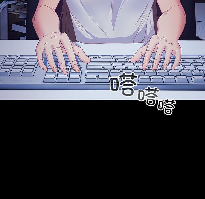 第1话 - 第125.jpg页