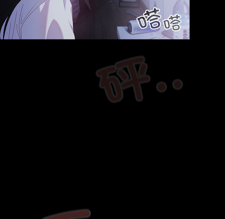 第1话 - 第129.jpg页