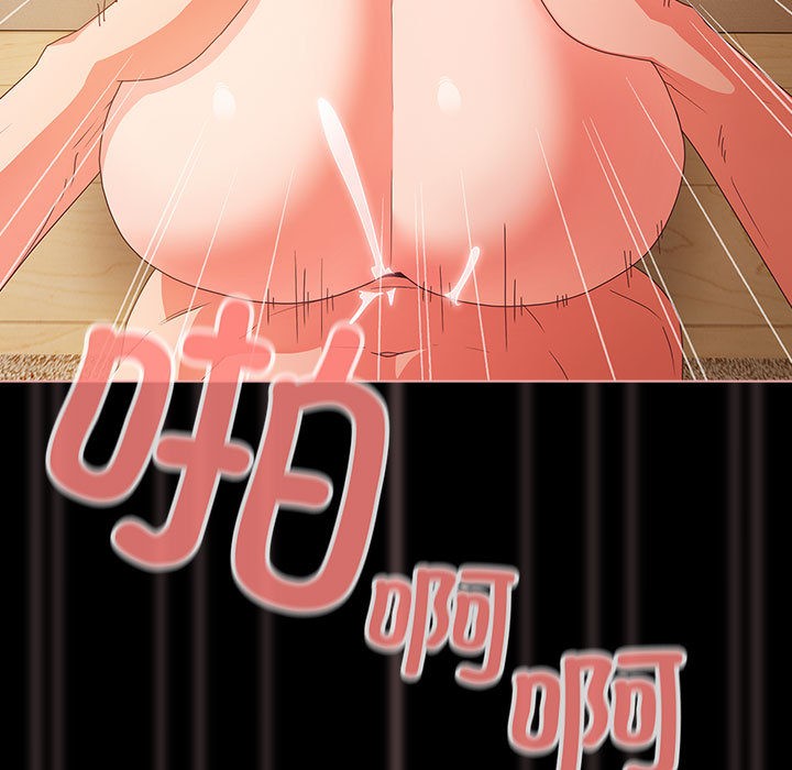 第1话 - 第147.jpg页