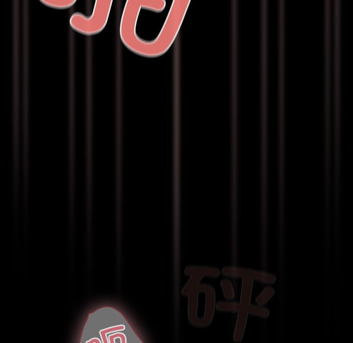 第1话 - 第151.jpg页