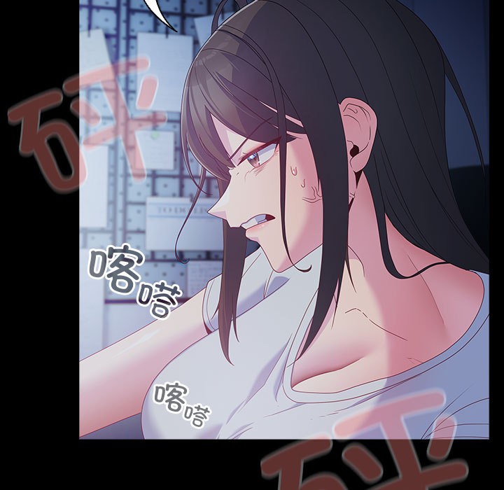 第1话 - 第155.jpg页