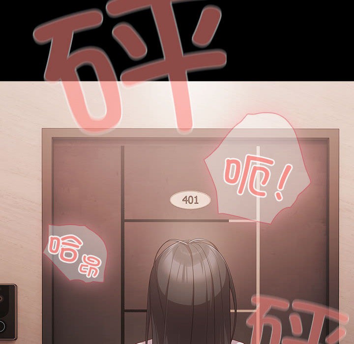 第1话 - 第172.jpg页