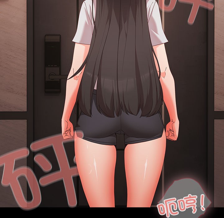 第1话 - 第173.jpg页