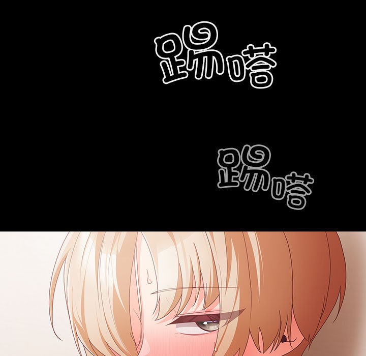 第1话 - 第183.jpg页