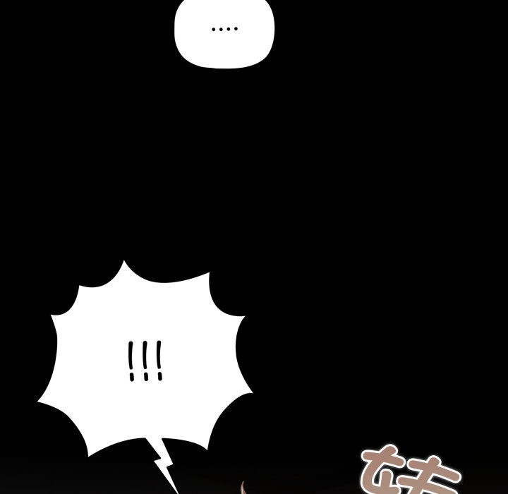 第1话 - 第213.jpg页