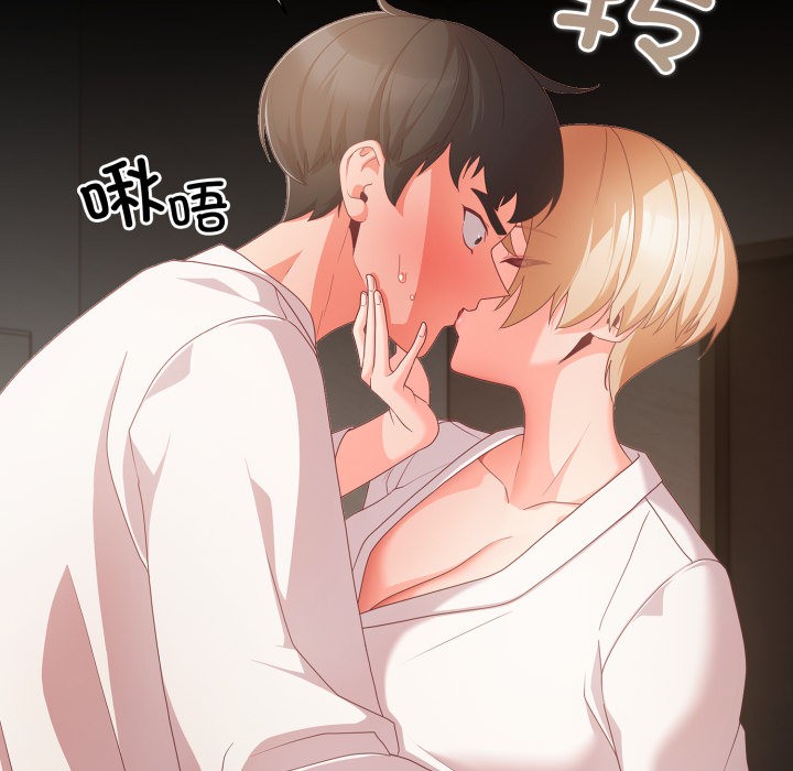 第1话 - 第214.jpg页