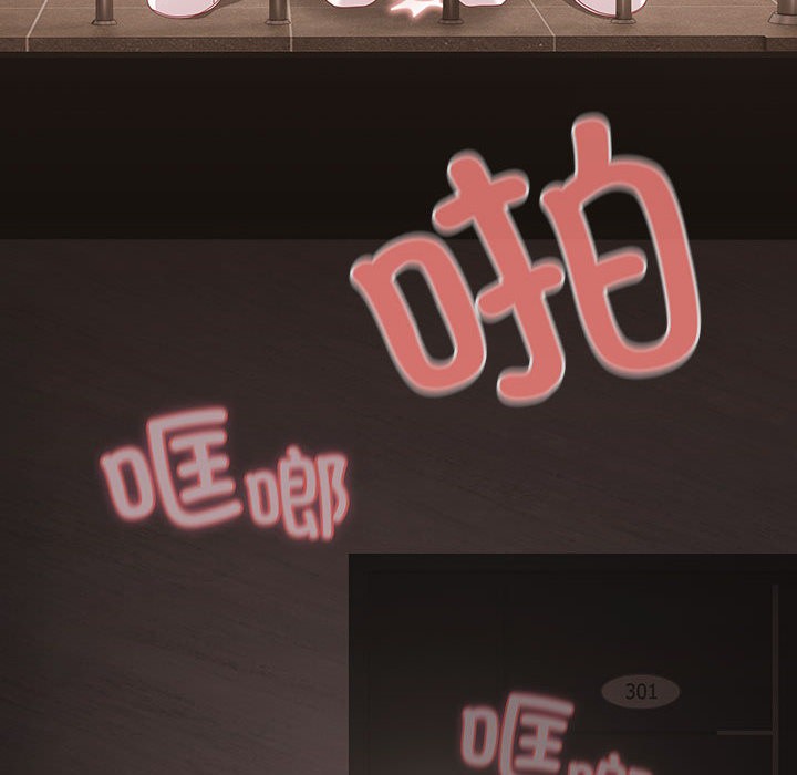 第1话 - 第244.jpg页