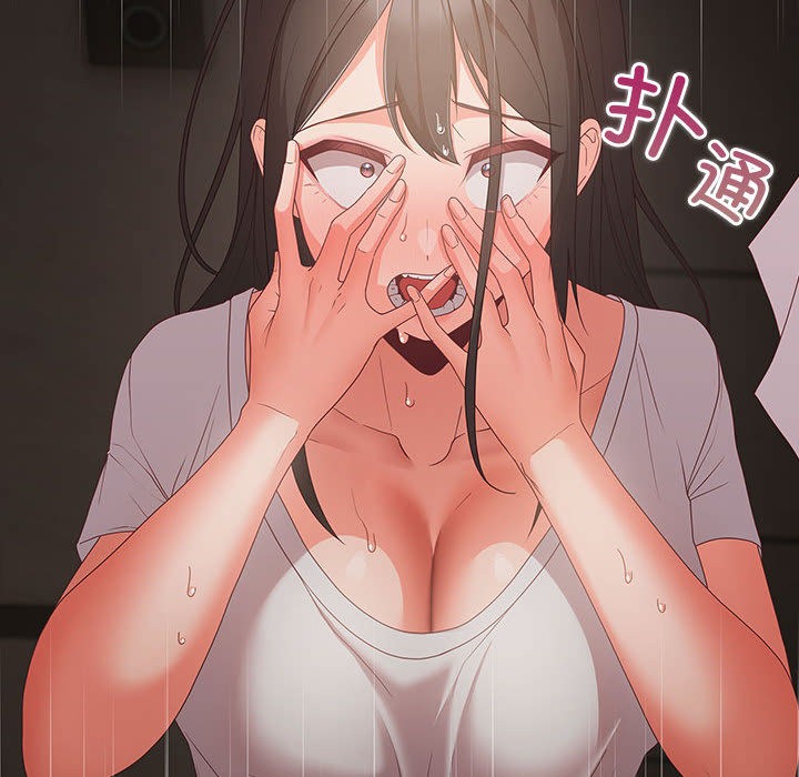 第1话 - 第248.jpg页