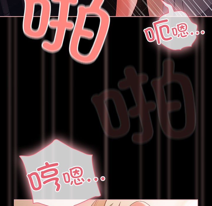 第2话 - 第5.jpg页