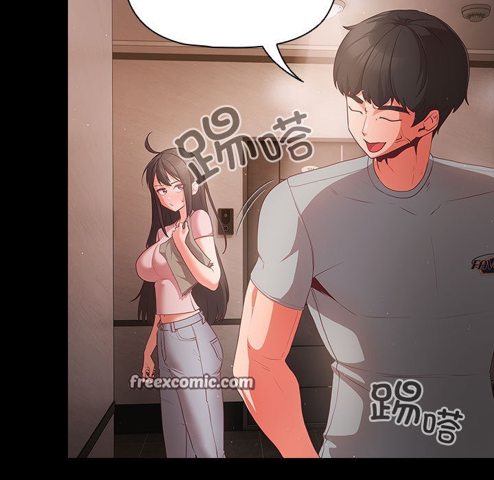 第2话 - 第165.jpg页