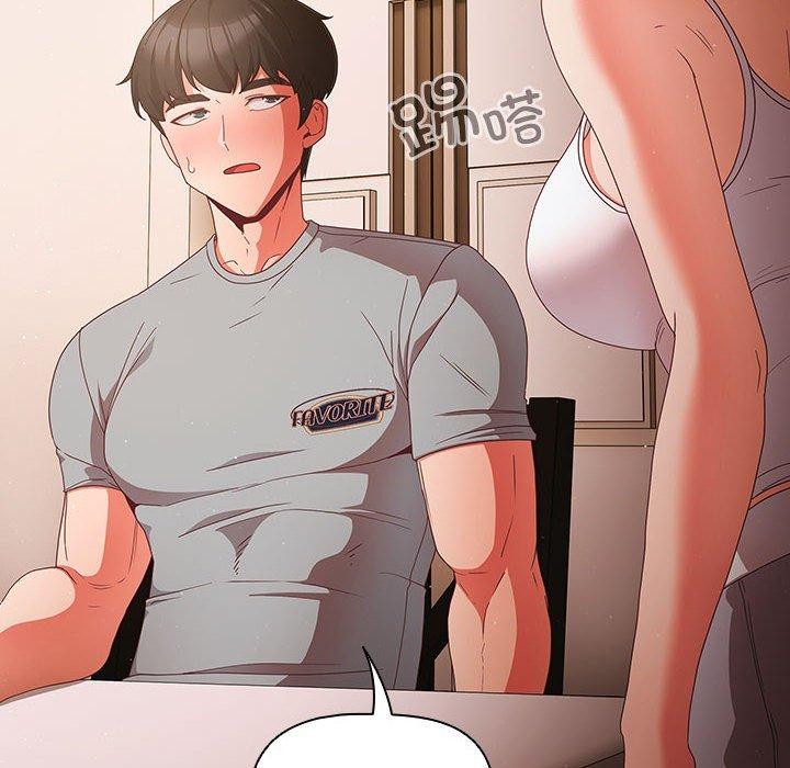 第3话 - 第42.jpg页