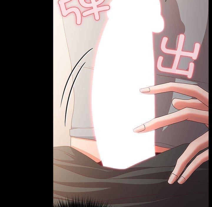 第3话 - 第51.jpg页