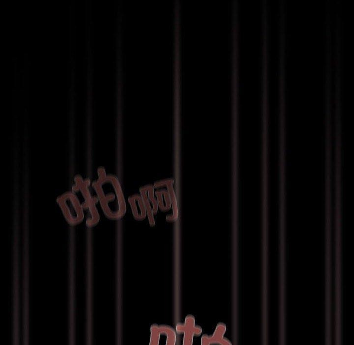 第3话 - 第126.jpg页