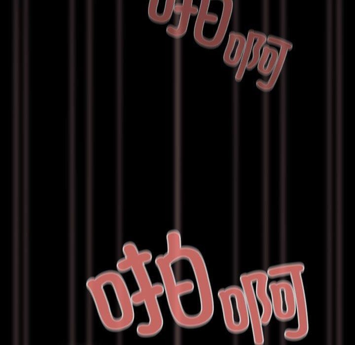 第3话 - 第127.jpg页