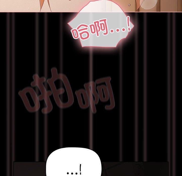 第3话 - 第129.jpg页