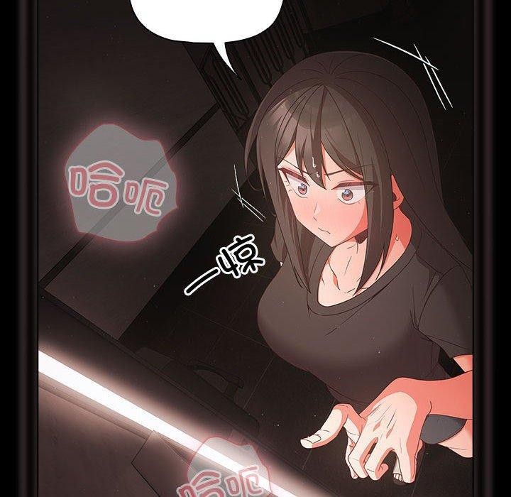 第3话 - 第130.jpg页