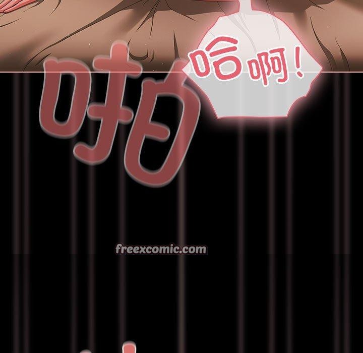 第3话 - 第135.jpg页