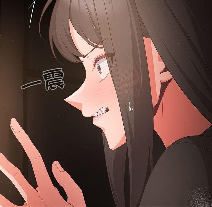 第3话 - 第156.jpg页