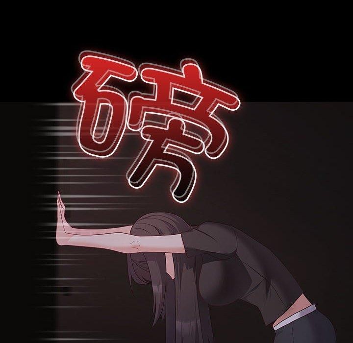 第3话 - 第166.jpg页